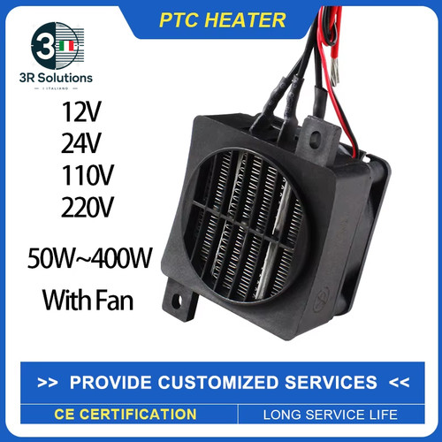 Riscaldatore ptc 12v 24v 48v - riscaldatore,